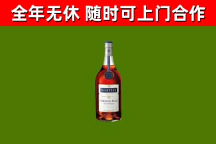 浦北回收蓝带洋酒